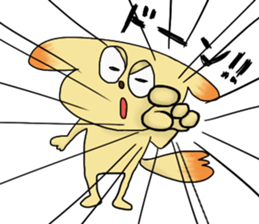 Wonderful Sticker sticker #3041200