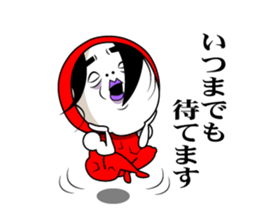 Mr.Red tights. sticker #3041373