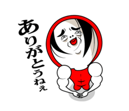 Mr.Red tights. sticker #3041374