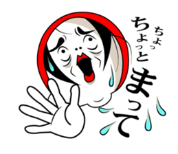 Mr.Red tights. sticker #3041375