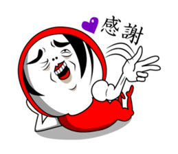 Mr.Red tights. sticker #3041377