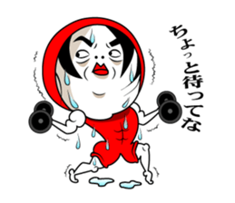 Mr.Red tights. sticker #3041378