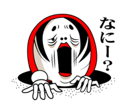 Mr.Red tights. sticker #3041382