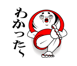 Mr.Red tights. sticker #3041391