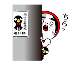 Mr.Red tights. sticker #3041394