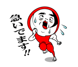 Mr.Red tights. sticker #3041395