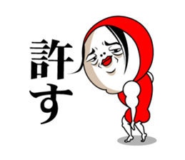 Mr.Red tights. sticker #3041399