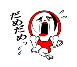 Mr.Red tights. sticker #3041400