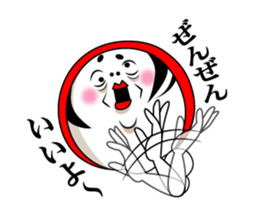 Mr.Red tights. sticker #3041403