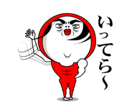 Mr.Red tights. sticker #3041406
