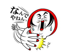 Mr.Red tights. sticker #3041407