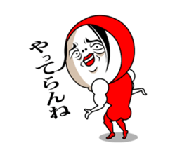 Mr.Red tights. sticker #3041409