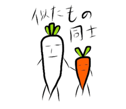 daikon and ninjin sticker #3041493