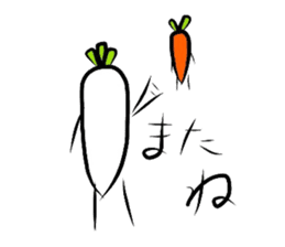 daikon and ninjin sticker #3041502