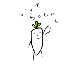 daikon and ninjin sticker #3041506