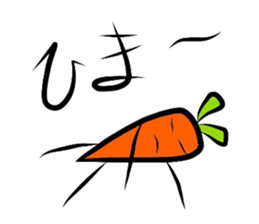 daikon and ninjin sticker #3041515