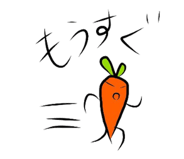 daikon and ninjin sticker #3041517