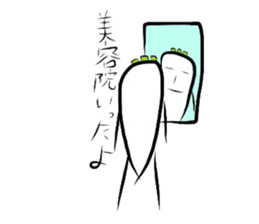 daikon and ninjin sticker #3041518