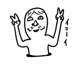 noseman sticker #3041651