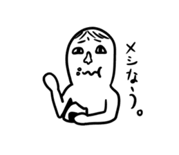 noseman sticker #3041652