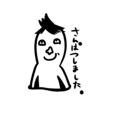 noseman sticker #3041655