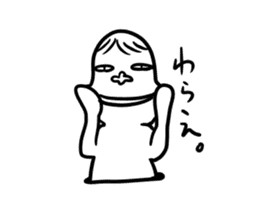 noseman sticker #3041656