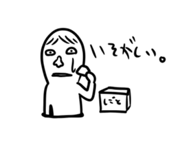 noseman sticker #3041659