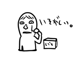 noseman sticker #3041659