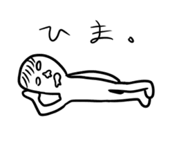 noseman sticker #3041660