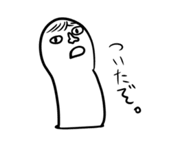 noseman sticker #3041663