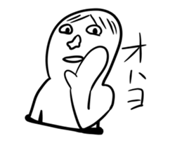 noseman sticker #3041669