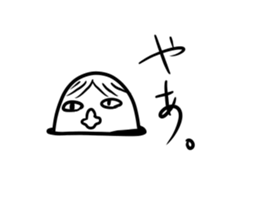 noseman sticker #3041670