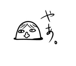 noseman sticker #3041670