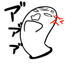 noseman sticker #3041672