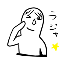 noseman sticker #3041676