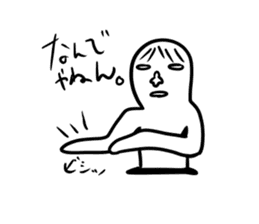 noseman sticker #3041677