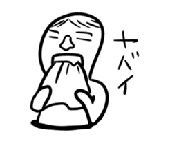 noseman sticker #3041680