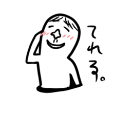 noseman sticker #3041681