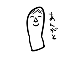 noseman sticker #3041682