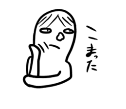 noseman sticker #3041683