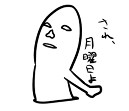 noseman sticker #3041688