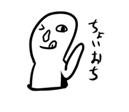 noseman sticker #3041689