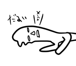 noseman sticker #3041690