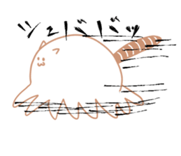 Earthworm Cat sticker #3041694