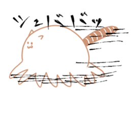 Earthworm Cat sticker #3041694