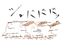 Earthworm Cat sticker #3041695