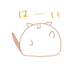 Earthworm Cat sticker #3041697