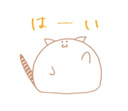 Earthworm Cat sticker #3041697