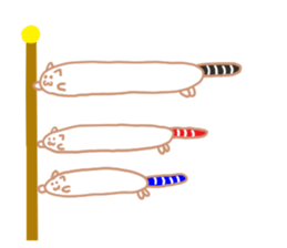 Earthworm Cat sticker #3041705