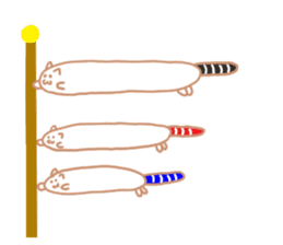 Earthworm Cat sticker #3041705